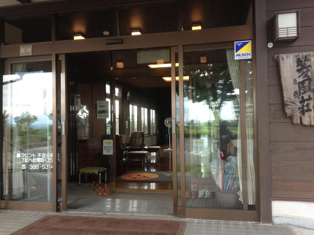 Kurano Yado Ryoufusou Niigata Exterior foto